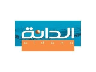 الدانا للمياه