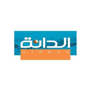 شركة مياه معبأة في السعودية – مياه الدانة – مياه شرب نقية – مياه معبأة بجودة عالية – توصيل مياه في الخبر – مياه صحية – صناعة المياه المعبأة في السعودية – شركة مياه معبّأة موثوقة – بيع المياه بالجملة – خدمات توصيل مياه – مياه نقية للمنزل – مياه للشركات – مياه صحية معتمدة