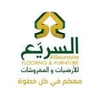 إنجاز اليوم للسلامه 10 السريع التجاريه Alsourayia
