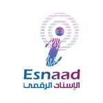 الإسناد الرقمي المحدودة