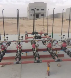 ماس السعودية للتجارة