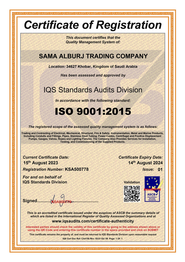 Screenshot 2025 11 03 at 18 48 21 Sama AlBurj Trading and Contracting company