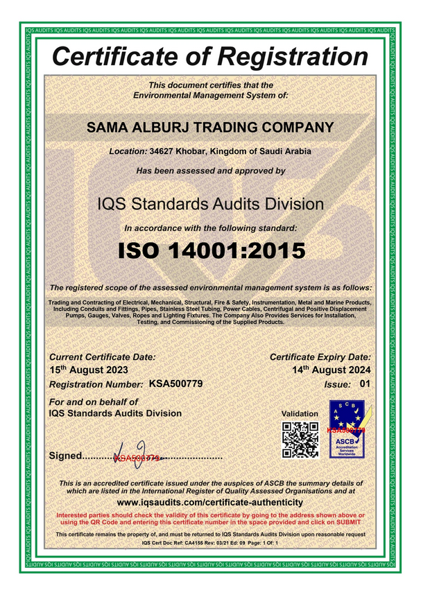 Screenshot 2025 11 03 at 18 48 26 Sama AlBurj Trading and Contracting company