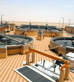 واشنة المقاولات Washnah