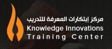 مركز ابتكارات السلامه للتدريب