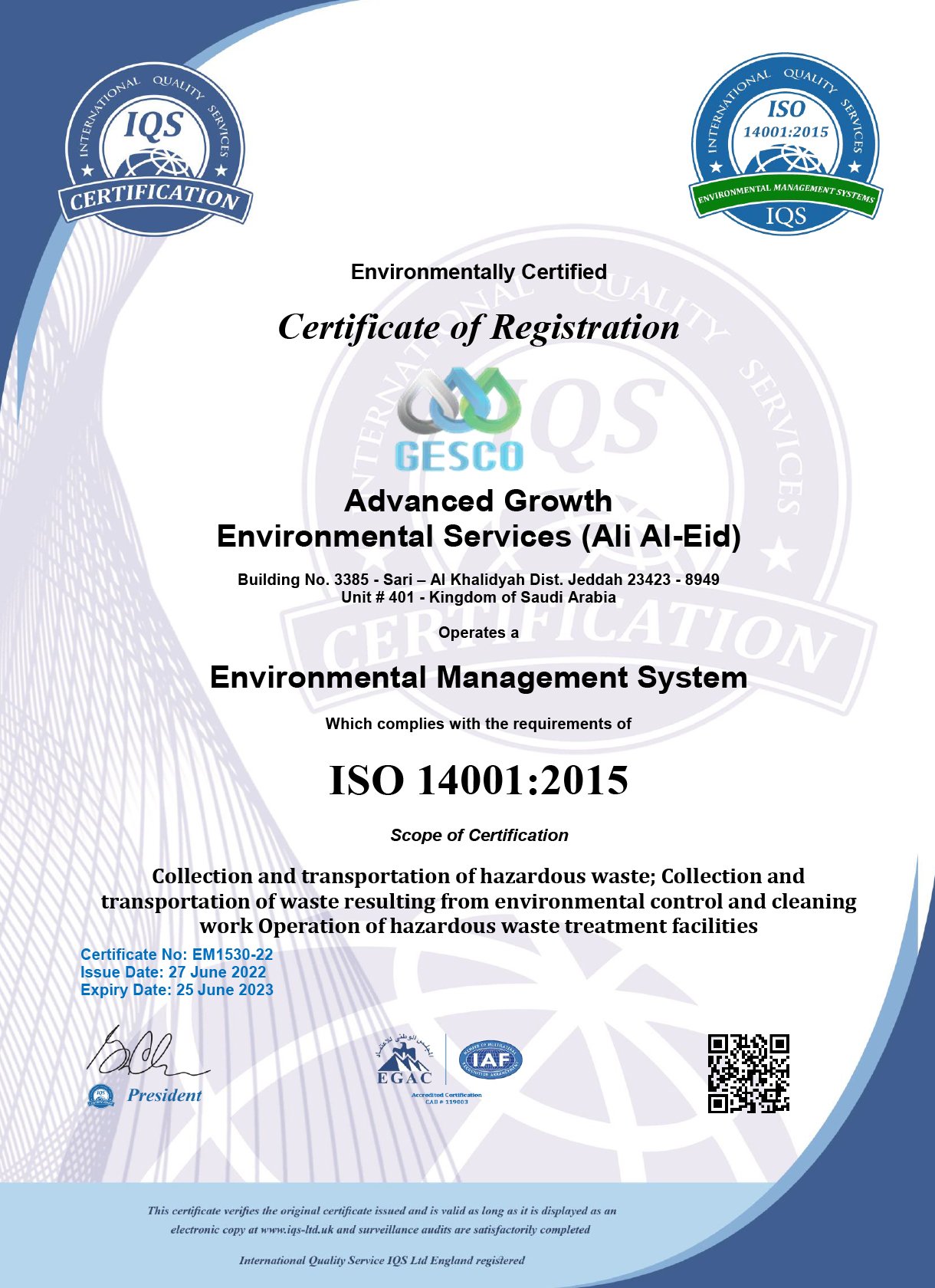 نماء المتقدمة للخدمات البيئية GESCO 2 Untitled 1