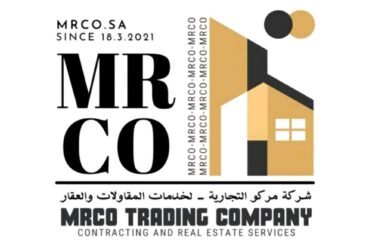 مركو التجارية لخدمات المقاولات والعقار mrco