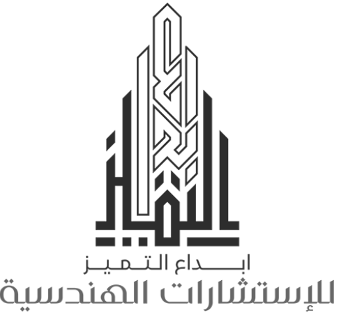 cropped cropped ebda3 logo 1