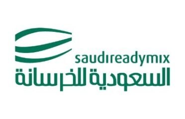 السعودية للخرسانة الجاهزة