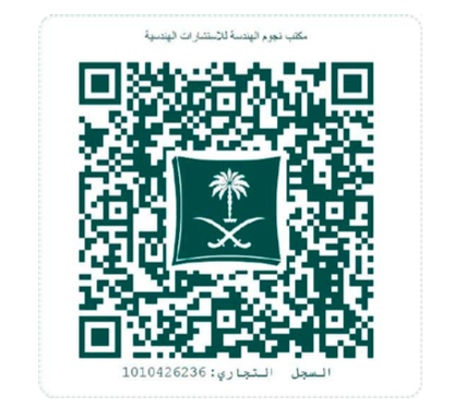 Screenshot 2025 12 08 at 13.32.01