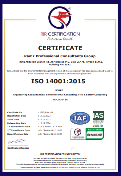 Screenshot 2025 12 10 164235