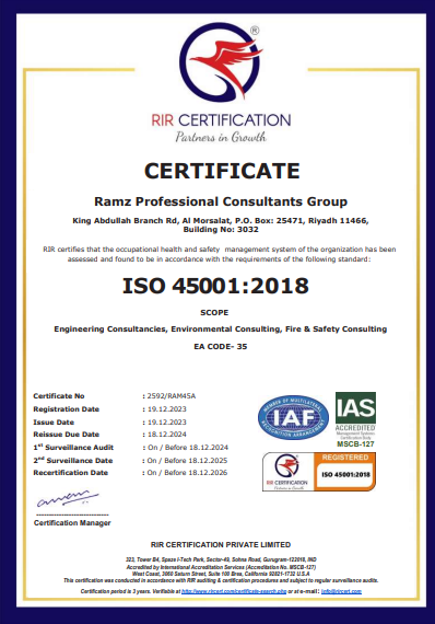 Screenshot 2025 12 10 164302