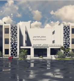كيان للأستشارات الهندسية