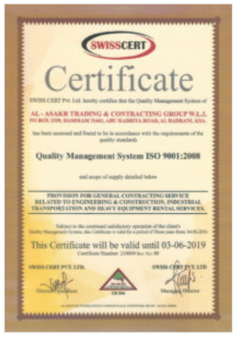 Screenshot 2025 12 24 at 16.57.55