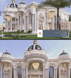 عبدالعزيز السيف لإاستشارات الهندسية