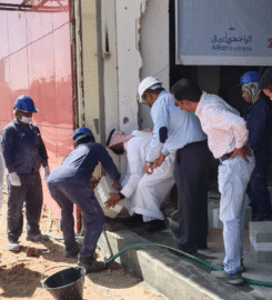 عبدالعزيز السيف لإاستشارات الهندسية