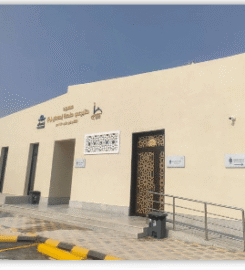 الكفاح العالميه للمقاولات