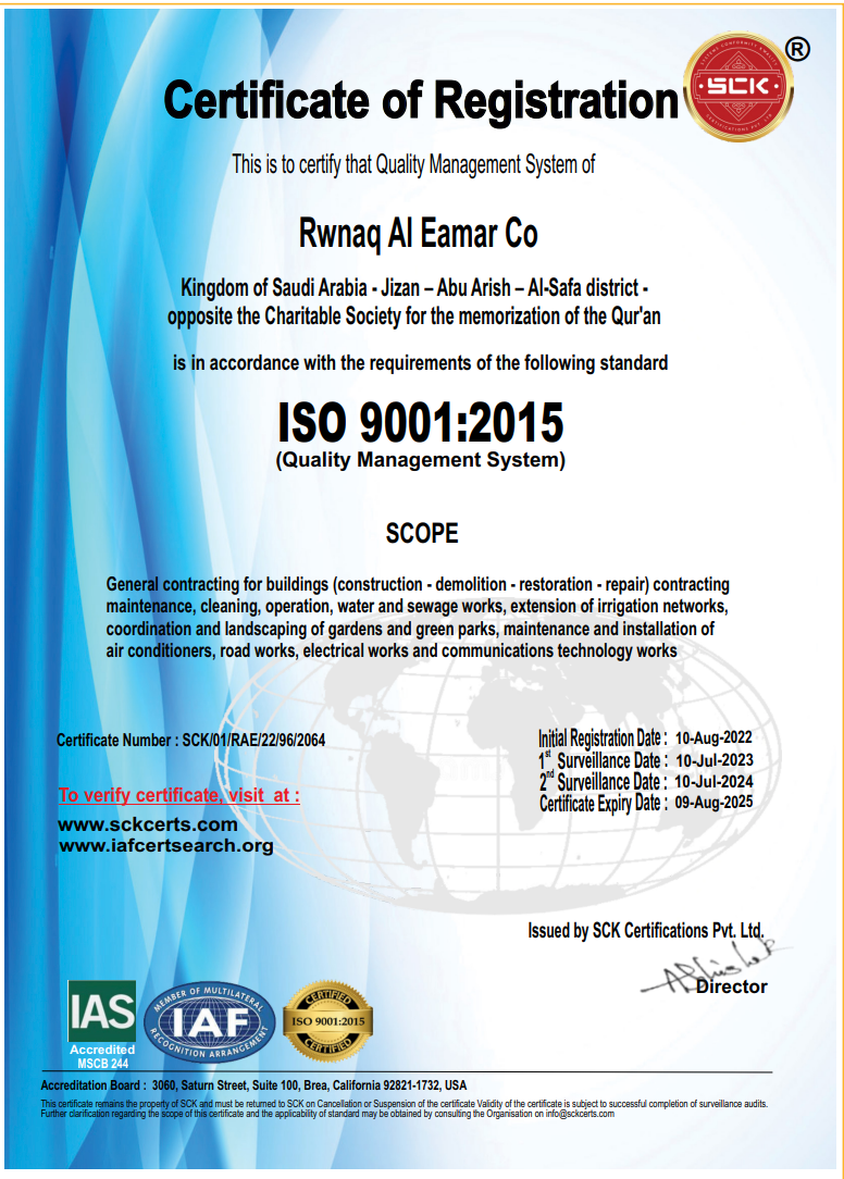 Screenshot 2026 01 01 at 13.02.09