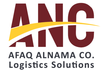 آفاق النماء – خدمات لوجستية