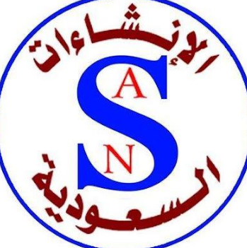 Screenshot 2026 01 07 133254