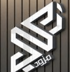 المزود الذكي التجاريه