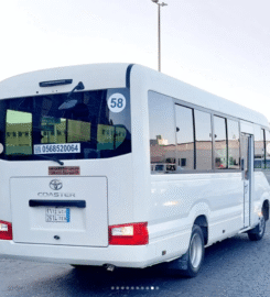 دور البركه للنقل المدرسي