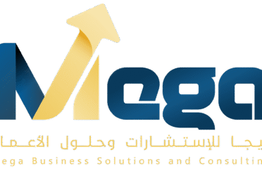 ميجا للأستشارات