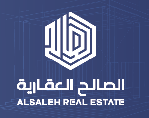 الصالح العقارية