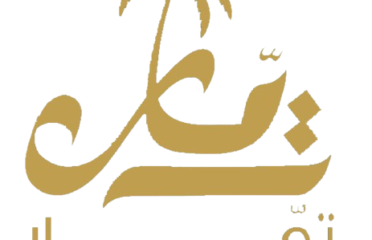 Tammar-dates تمّار للتمور الفاخرة و الضيافة