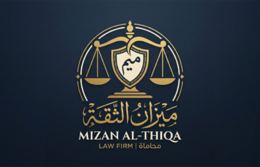 ميزان الثقة للمحاماه والإستشارات القانونية