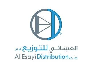 العيسائي للتوزيع