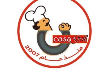 كباب الشامي