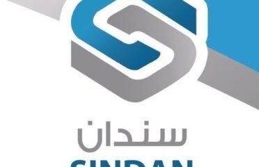 سندان للاستشارات الهندسية