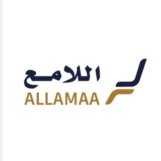 اللامع للأثاث الخشبي والمعدني 1 471878643 2147753425640680 2371915480188853343 n