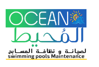 اوشن بولز Oceanspools