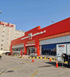 شركة أمسيت