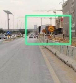 سديم للتجارة