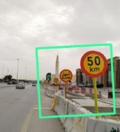 سديم للتجارة