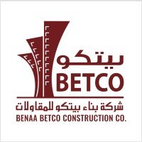 بناء للتجارة والمقاولات (Betco)