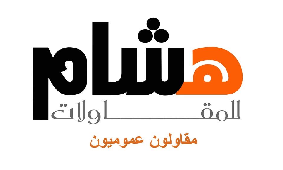 271199103 633794154601599 761451546293779653 n