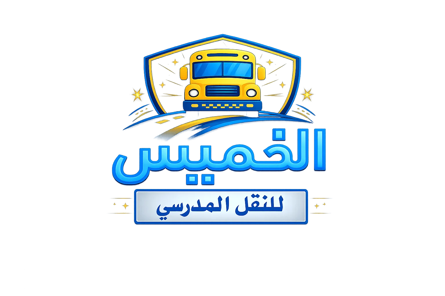 ChatGPT Image Jan 20 2026 02 09 31 PM 1 1