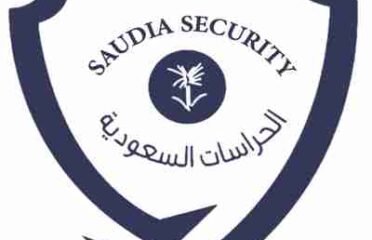 Saudi Security Guards