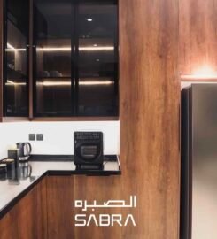 Sabra Doors & Kitchens