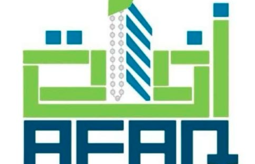 آفاق الجودة للستائر