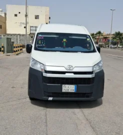 مؤسسة الخميس للنقل