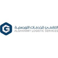 الغانمي اللوجستية  ALGHANIMY LOGISTICS