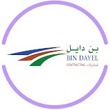 ابن دايل للمقاولات BDC
