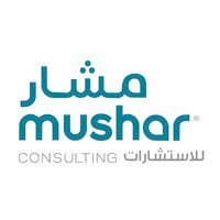 المشار mushar
