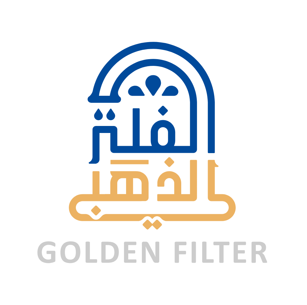 الفلتر الذهبي لمعالجة وتنقية المياه Golden Filter 1 الفلتر الذهبي logo new