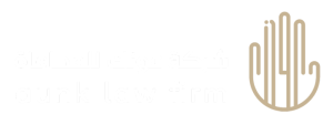 شركة عونك للمحاماة
